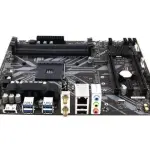 Gigabyte B450M DS3H WIFI AM4 Micro-ATX Motherboard B450M DS3H