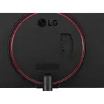 LG 32GN600-B 32-inch QHD Gaming Monitor | UltraGear | HDR | VA Panel | AMD FreeSync Premium