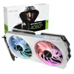 Galax RTX 4060 Ti RGB EX White (1-Click OC) 8GB (WHITE)