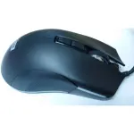 PC Wired Optical Gaming Mouse with Customizable RGB - NEXiLUX