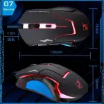 JVY T7 Wired 3 Color Changeable 1200 DPI 1600DPI 2400DPI Gaming USB Optical Mouse