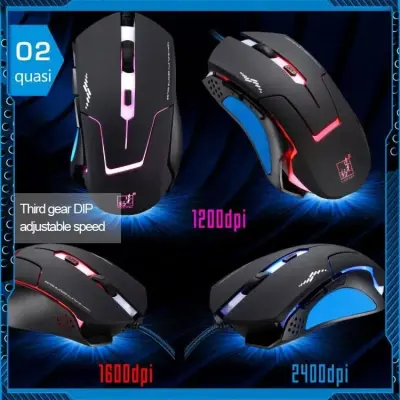 JVY T7 Wired 3 Color Changeable 1200 DPI 1600DPI 2400DPI Gaming USB Optical Mouse