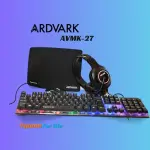 ARDVARK AVMK-27 Gaming Keyboard and Mouse and Headset, 4 in 1 RGB Gaming Bundle Set Up to Game - Gaming Mouse and Keyboard Combo Kit Works with Xbox