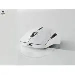 Rapoo VT9PRO Wireless Gaming Mouse - White