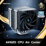 Deepcool AK620 CPU Air Cooler