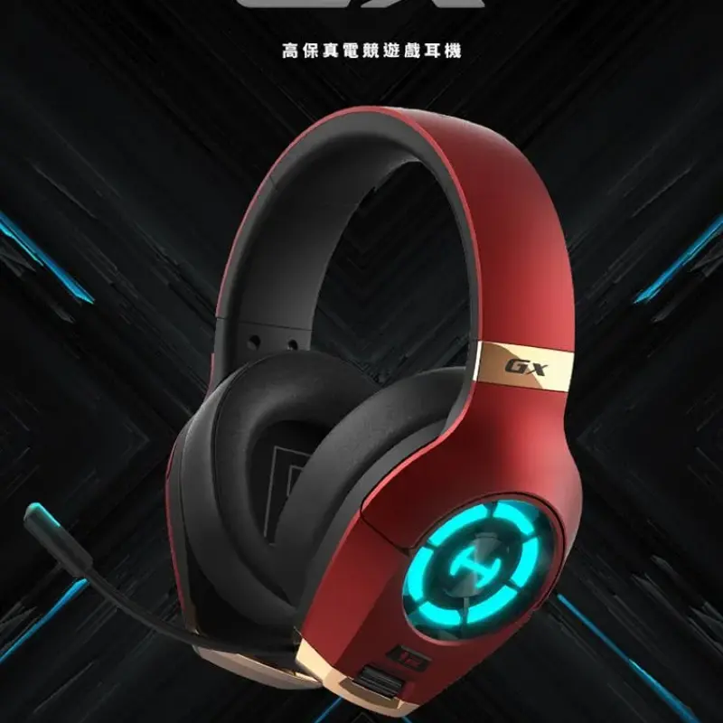 Edifier Brand Headphone Gx Red